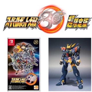 バンダイ(BANDAI)のSwitch版 スーパーロボット大戦30 超限定版 METAL ROBOT魂(家庭用ゲームソフト)