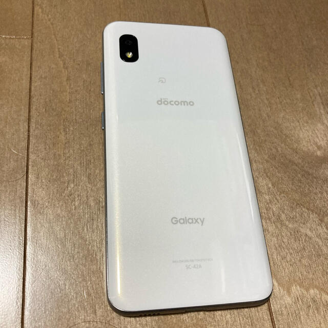 おまけアリ超美品SIMフリーGALAXY A21 SC-42A「ホワイト」