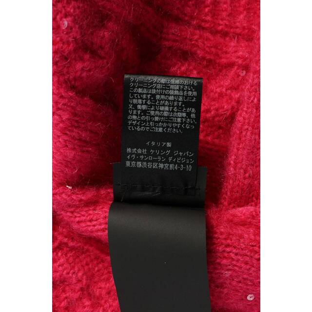 新品最新品 サンローランパリ スパンコール装飾ウールカーディガン Mの