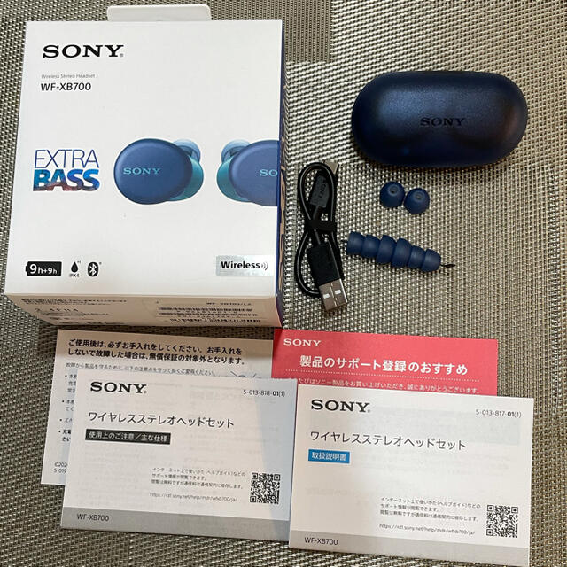 SONY 完全ワイヤレスイヤホン WF-XB700(L) - ヘッドフォン/イヤフォン