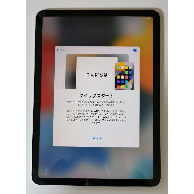 美品】iPad Air 4 64GB Wi-Fiモデル 2021年 おまけ付き - タブレット