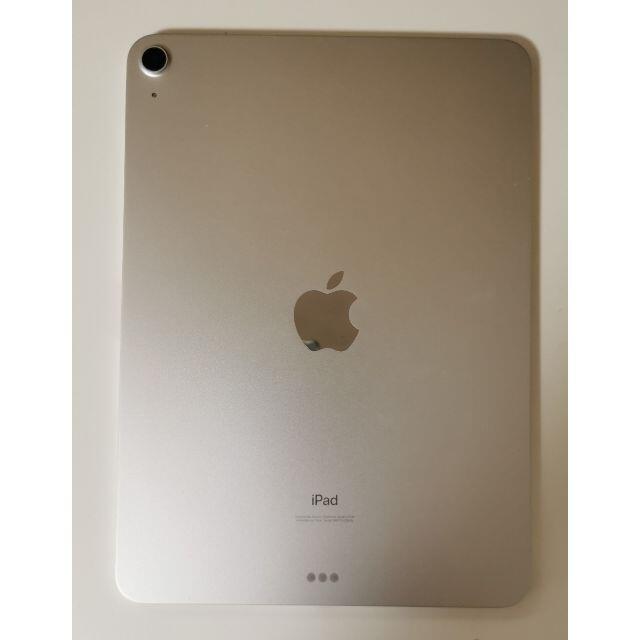 Apple(アップル)の【美品】iPad Air 4 64GB Wi-Fiモデル　2021年　おまけ付き スマホ/家電/カメラのPC/タブレット(タブレット)の商品写真
