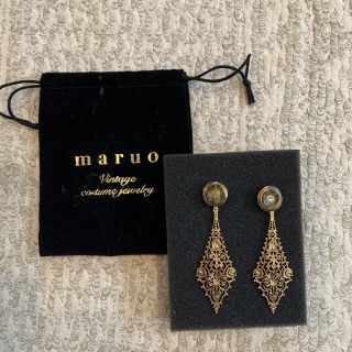 スローブイエナ(SLOBE IENA)のmaruo ヴィンテージピアス(ピアス)