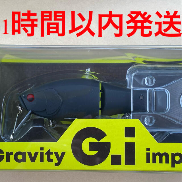 ルアー用品レイドジャパン　グラビティインパクト　gi   G.I 漆黒　ブラック