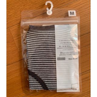 ムジルシリョウヒン(MUJI (無印良品))の無印良品　ハイライズ　ショーツ　M(ショーツ)