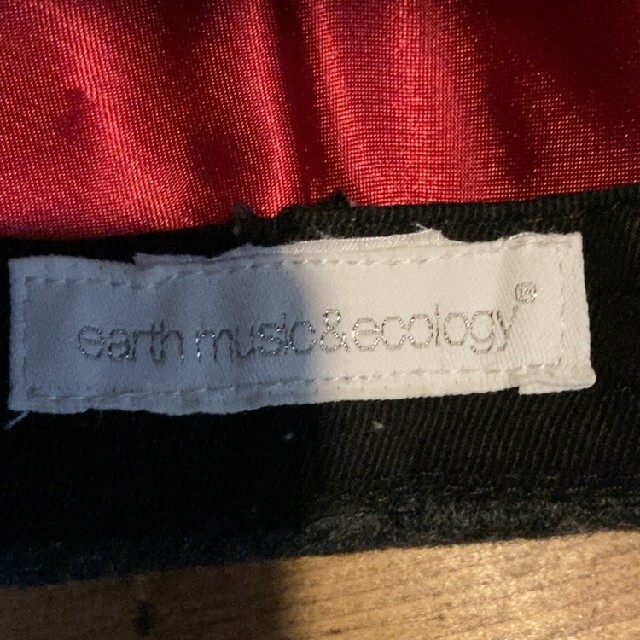earth music & ecology(アースミュージックアンドエコロジー)のアースミュージックアンドエコロジー　ハット　グレー レディースの帽子(ハット)の商品写真