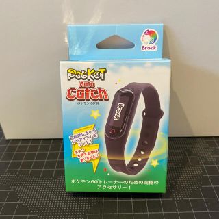 ポケモン(ポケモン)のBrook ポケモンGO 用 ポケットオートキャッチ 予備充電ケーブル付(その他)