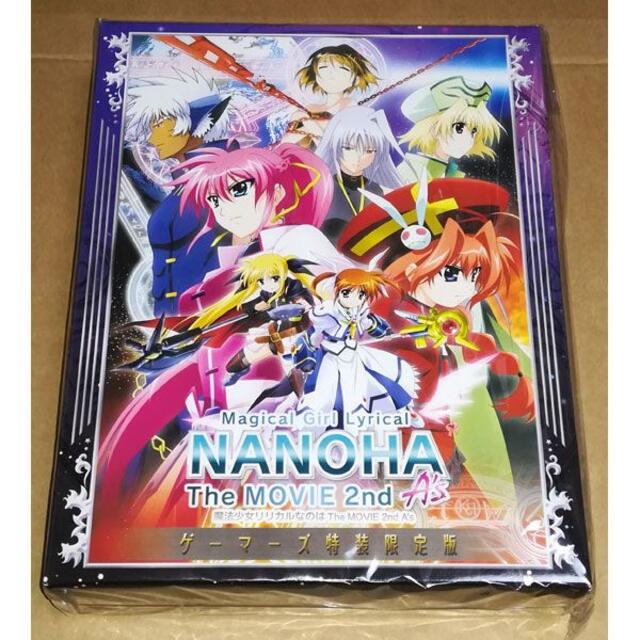 DVD/ブルーレイ新品 魔法少女リリカルなのは The MOVIE 2nd A's ゲーマーズ