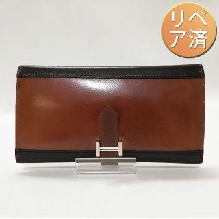 エルメス HERMES ペアンコンパクト U刻印 ブルーアンクル アリゲーター レディース 二つ折り財布