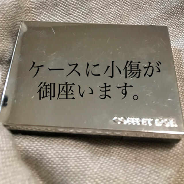 COFFRET D'OR(コフレドール)のCOFFRET D'OR BROWMAKE COMPACT BR-41 コスメ/美容のベースメイク/化粧品(パウダーアイブロウ)の商品写真