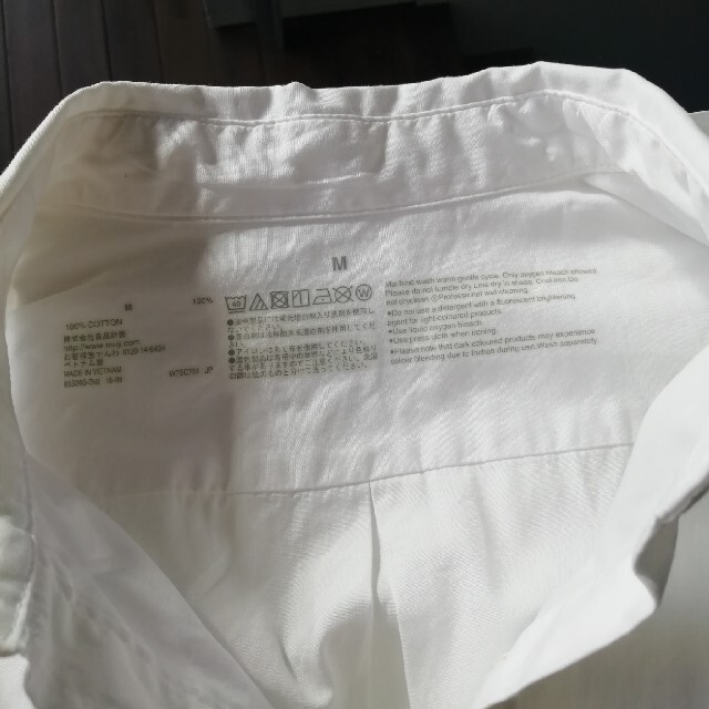 MUJI (無印良品)(ムジルシリョウヒン)の無印良品　白シャツ　長袖 レディースのトップス(シャツ/ブラウス(長袖/七分))の商品写真