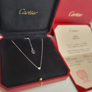 カルティエ(Cartier)のCartier ディアマンレジェSM ホワイトゴールド(ネックレス)