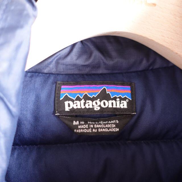 patagonia(パタゴニア)のPatagonia　ダウンジャケット　キッズ　ネイビー キッズ/ベビー/マタニティのキッズ服男の子用(90cm~)(ジャケット/上着)の商品写真