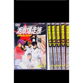 こち亀 Dvd 1の通販 100点以上 フリマアプリ ラクマ