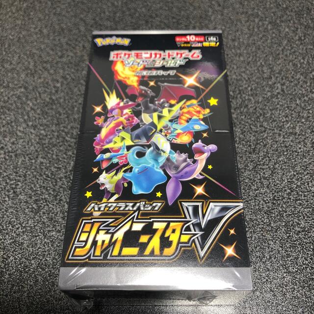 エンタメ/ホビーポケカ　シャイニースターv BOX 未開封