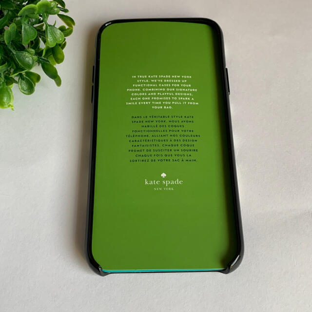 kate spade new york(ケイトスペードニューヨーク)のケイトスペード kate spade iPhone X ケース ボーダーブラック スマホ/家電/カメラのスマホアクセサリー(iPhoneケース)の商品写真