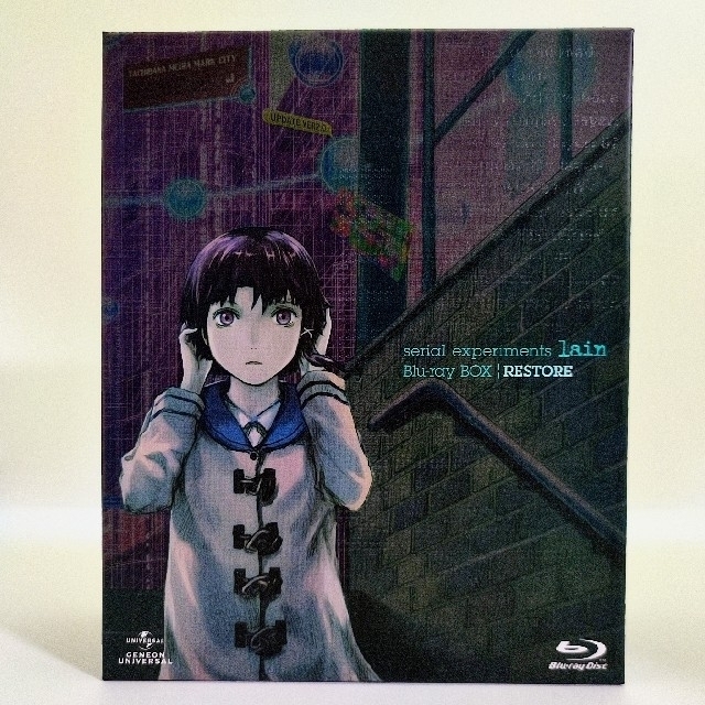 serial experiments lain Blu-ray Box∣rest