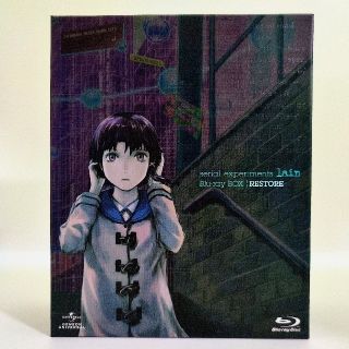 serial experiments lain Blu-ray Box∣restの通販 by まめひめ's shop
