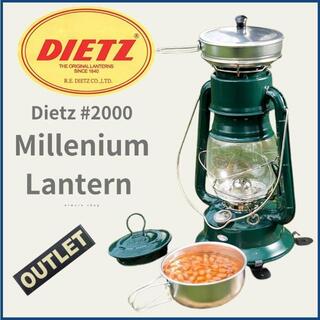 【アウトレット】Dietz #2000 ミレニアム クッカーランタン  グリーン