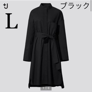 ジルサンダー(Jil Sander)のユニクロ　ジルサンダー　シャツワンピース　プラスJ プラスジェー(シャツ/ブラウス(長袖/七分))