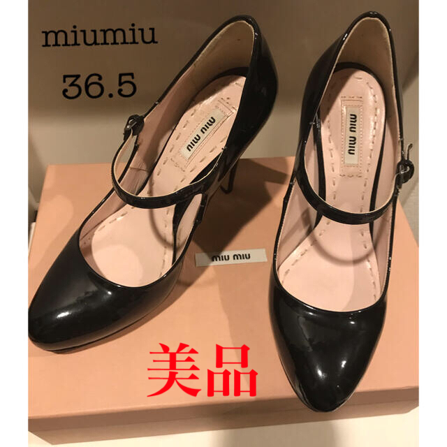 miumiu - 【お値下げ・美品】ミュウミュウ　エナメルパンプス　黒　36.5(23)