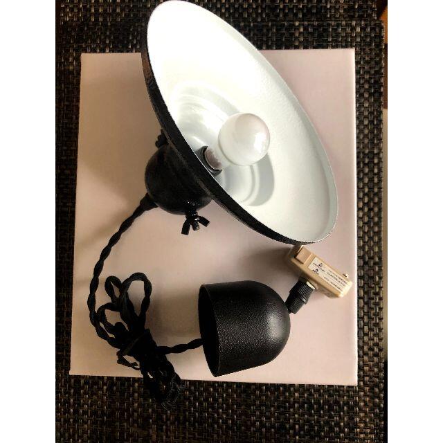 ランプシェード MERCROS メルクロス