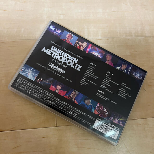 三代目 J Soul Brothers(サンダイメジェイソウルブラザーズ)の3JSB LIVE DVD エンタメ/ホビーのDVD/ブルーレイ(ミュージック)の商品写真