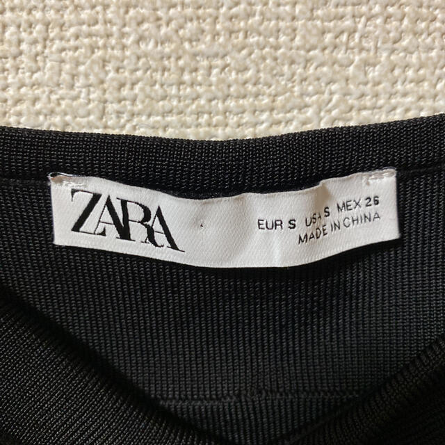 ZARA(ザラ)の【美品】ZARA ドレス タイト ニット ワンピース 黒 フリル レディースのフォーマル/ドレス(ミニドレス)の商品写真