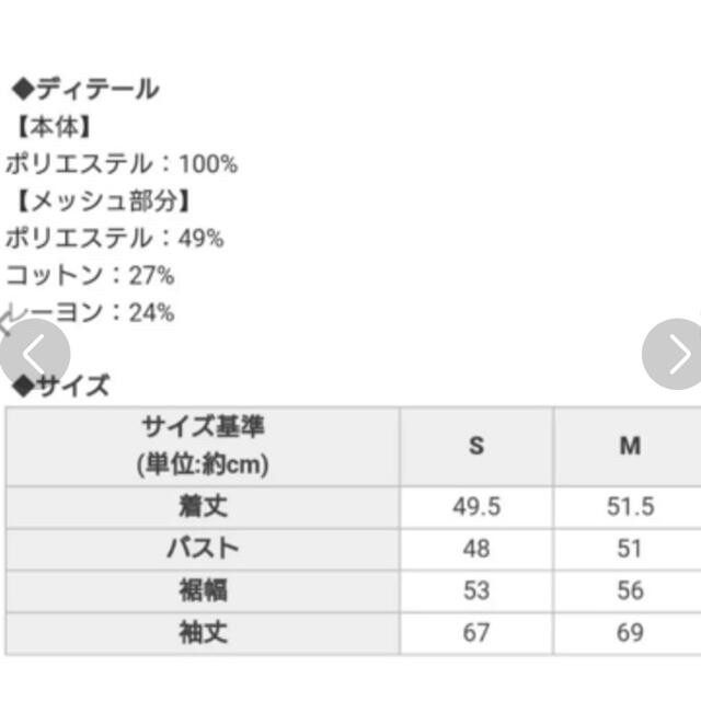 Rady(レディー)のRady   レディ ファーコート レディースのジャケット/アウター(毛皮/ファーコート)の商品写真