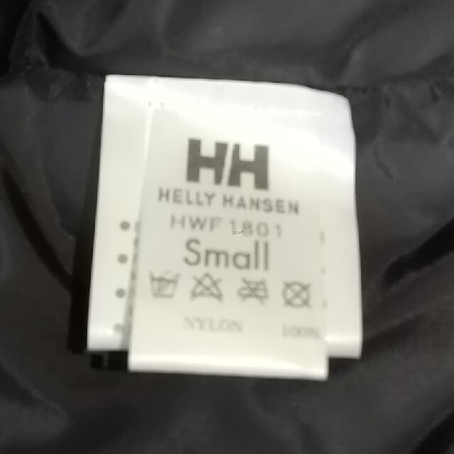 HELLY HANSEN(ヘリーハンセン)のHELLY  HANSEN(ダウンベスト) メンズのジャケット/アウター(ダウンベスト)の商品写真