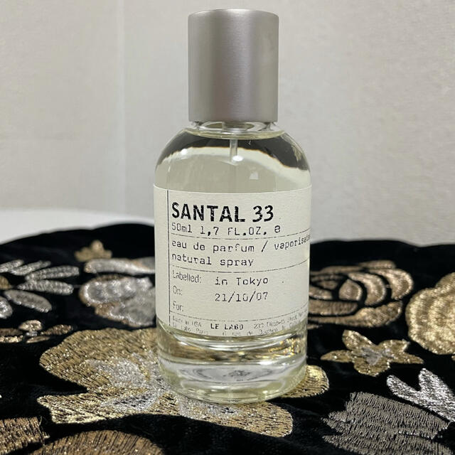 56%OFF!】 le labo santal33 ルラボ サンタル33 50ml