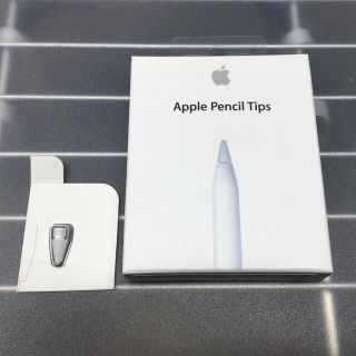 アップル(Apple)の新品 純正 Apple Pencil Tips ペン先 アップルペンシル チップ(その他)