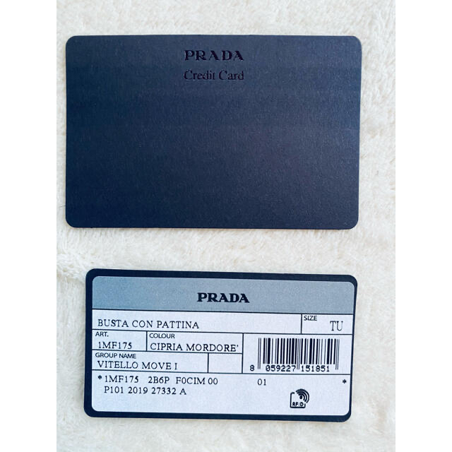 PRADA   財布　美品