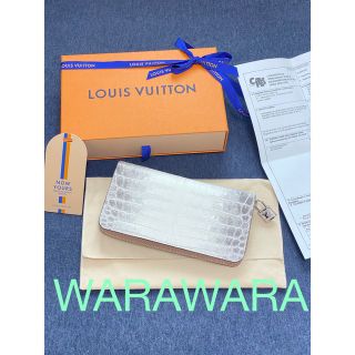 ルイヴィトン(LOUIS VUITTON)のLOUIS VUITTON ラウンドファスナー クロコダイル(財布)