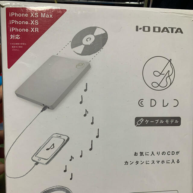 美品】I-O DATE CDレコーダー【iOS&Android両対応】 - その他