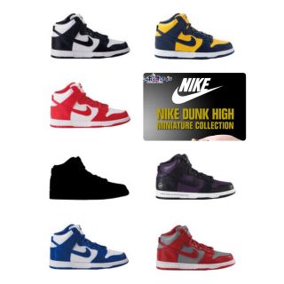 バンダイ(BANDAI)のNIKE DUNK HIGH miniature collection 7個(ミニチュア)