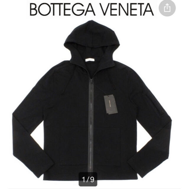 約61cm着丈約74cm桁丈BOTTEGA VENETA メンズ　パーカー