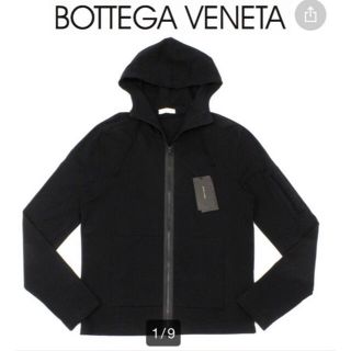 ボッテガヴェネタ 20SS ジップアップ パーカー メンズ コットン 黒 48 BOTTEGA VENETA