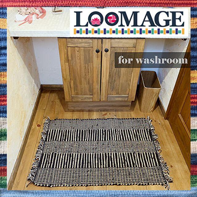 loomage　ジュート玄関マット　チンディ　ハンドメイド　Ws-007 インテリア/住まい/日用品のラグ/カーペット/マット(玄関マット)の商品写真