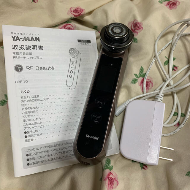 YA−MAN HRF-10 ヤーマン 美顔器-