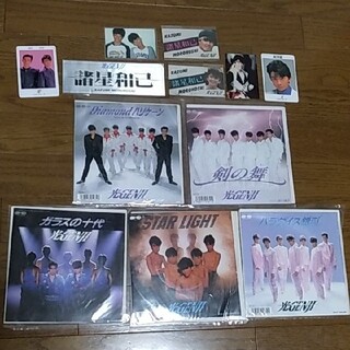 12枚セット　光GENJI　シングルレコード5枚＆ステッカー、カードセット！(アイドルグッズ)