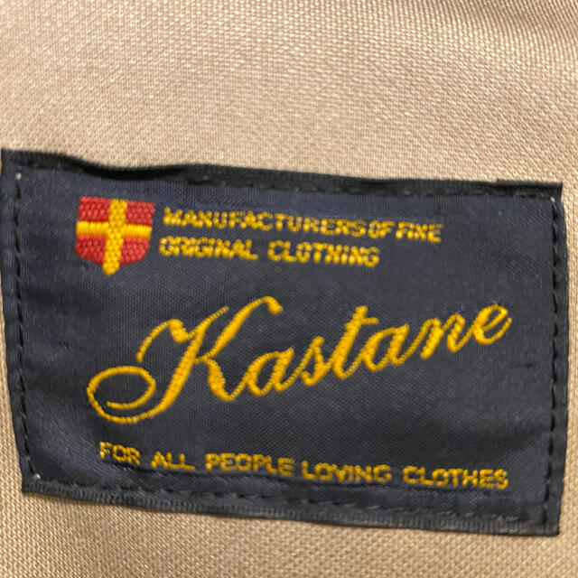 Kastane(カスタネ)のtaniguchi様専用　　カスタネ　オーバーサイズ　CPOジャケット レディースのジャケット/アウター(テーラードジャケット)の商品写真