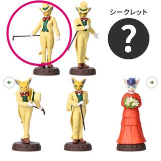 耳をすませばの通販 300点以上 エンタメ ホビー お得な新品 中古 未使用品のフリマならラクマ 耳をすませばの通販 300点以上 エンタメ ホビー お得な新品 中古 未使用品のフリマならラクマ