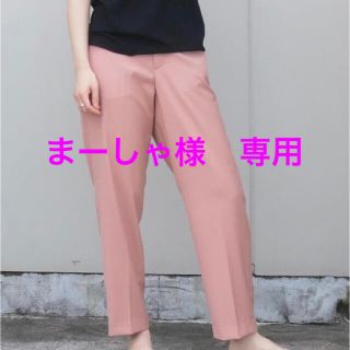 ビューティアンドユースユナイテッドアローズ(BEAUTY&YOUTH UNITED ARROWS)のDONEEYU テーパードパンツ　ピンク(カジュアルパンツ)