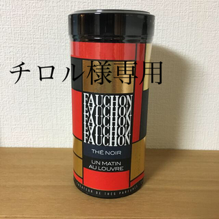 タカシマヤ(髙島屋)のフォション紅茶　マタン・オ・ルーブル(茶)