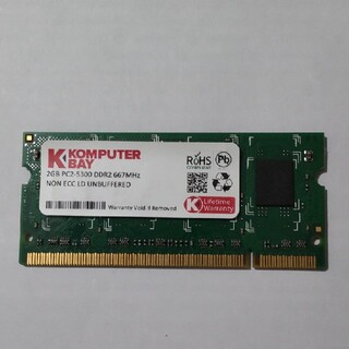 PC2-5300(DDR2-667) 2GBの通販 18点 | フリマアプリ ラクマ