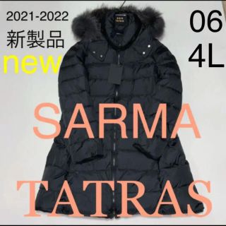 タトラス(TATRAS)の洗練されたデザイン　TATRAS SARMA BLACK 06希少サイズ(ダウンジャケット)