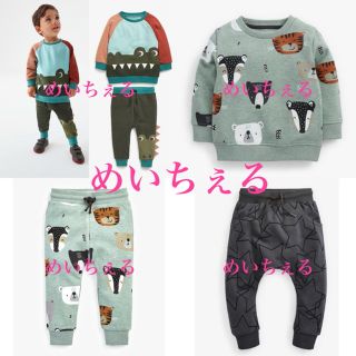 ネクスト(NEXT)の専用ページ🎃👻（4-5y）(Tシャツ/カットソー)