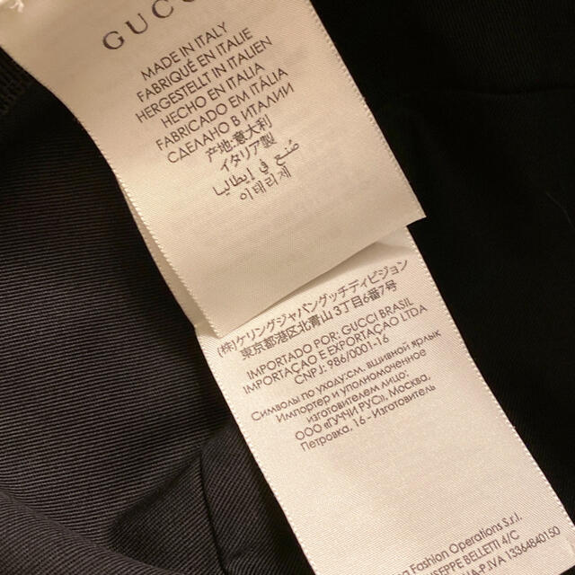 Gucci(グッチ)のGUCCI バケットハット　ハット メンズの帽子(ハット)の商品写真