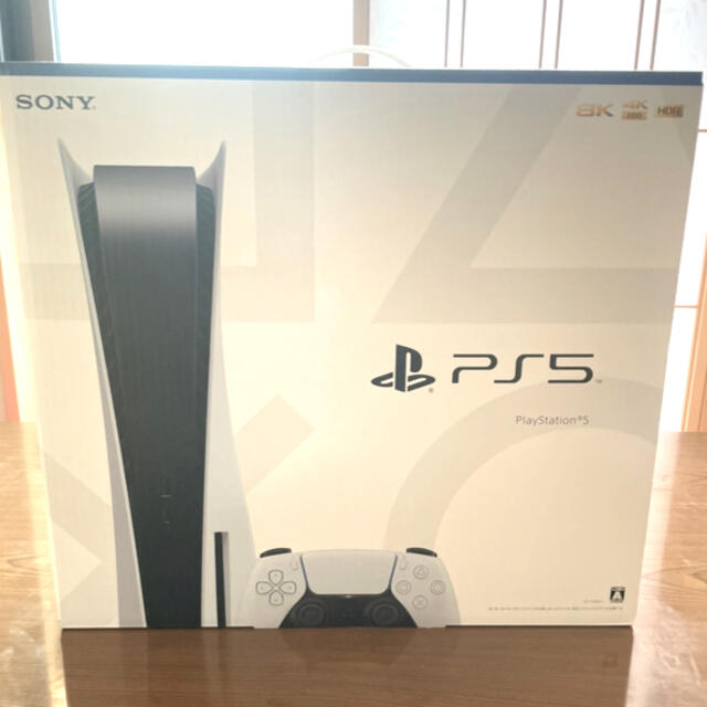 Plantation(プランテーション)のPlayStation5 プレステ5 PS5 本体 エンタメ/ホビーのゲームソフト/ゲーム機本体(家庭用ゲーム機本体)の商品写真